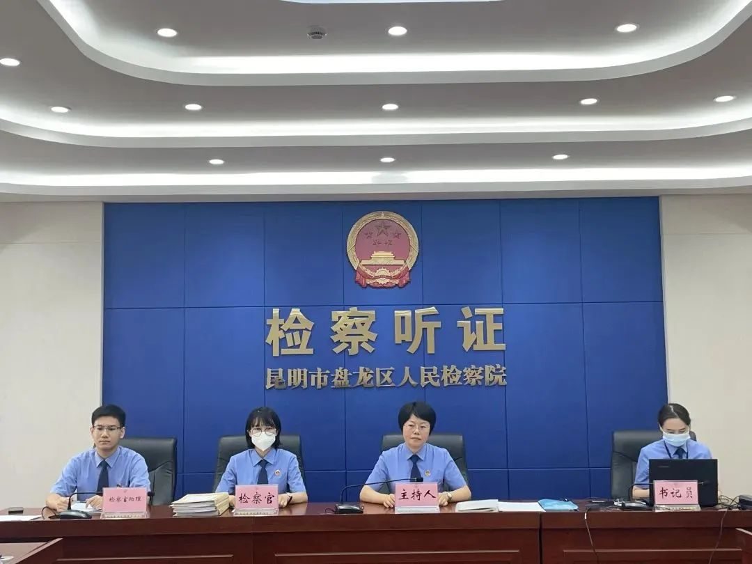 澳门六合彩开奖结果走势图