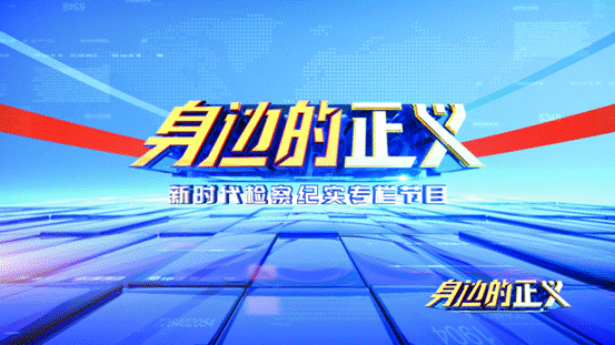 澳门六合彩开奖结果走势图