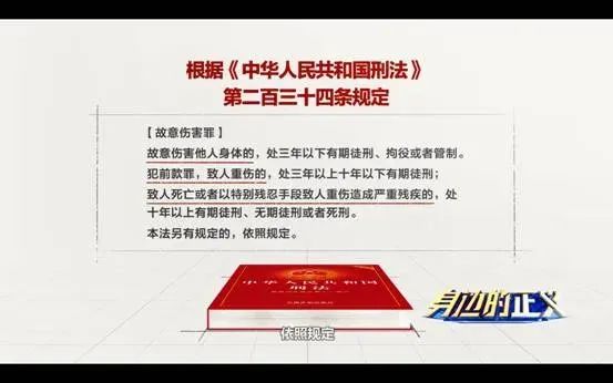 澳门六合彩开奖结果走势图