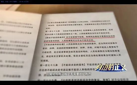澳门六合彩开奖结果走势图