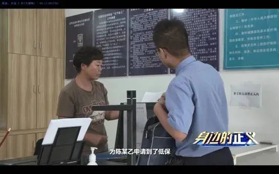 澳门六合彩开奖结果走势图