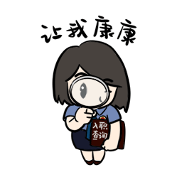 澳门六合彩开奖结果走势图