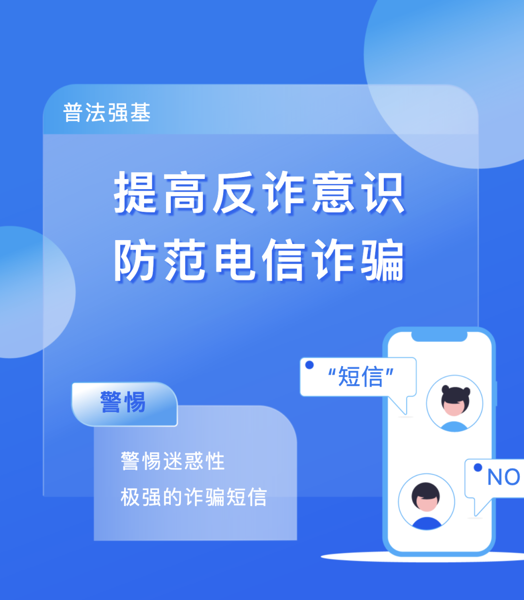 澳门六合彩开奖结果走势图