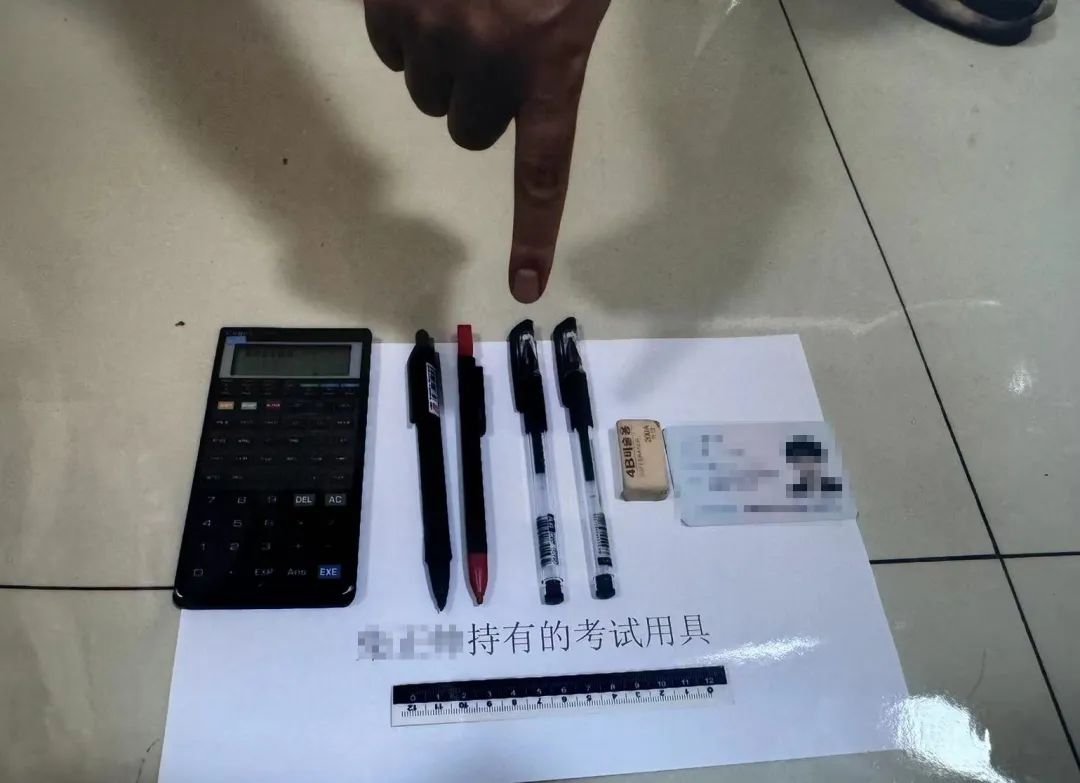 澳门六合彩开奖结果走势图