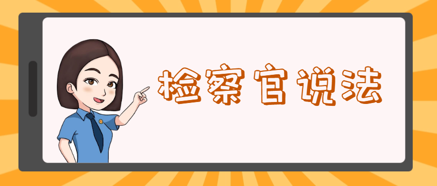 澳门六合彩开奖结果走势图