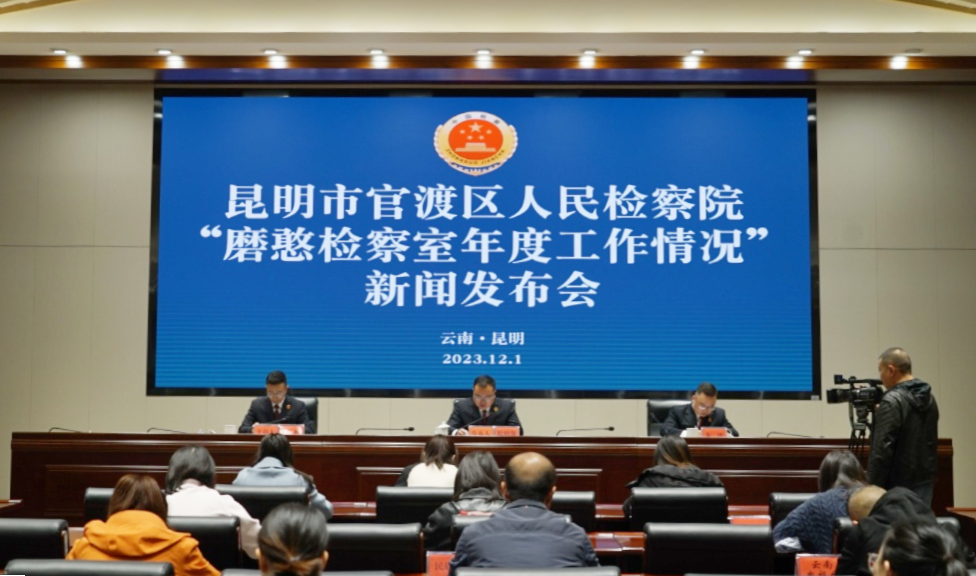 澳门六合彩开奖结果走势图