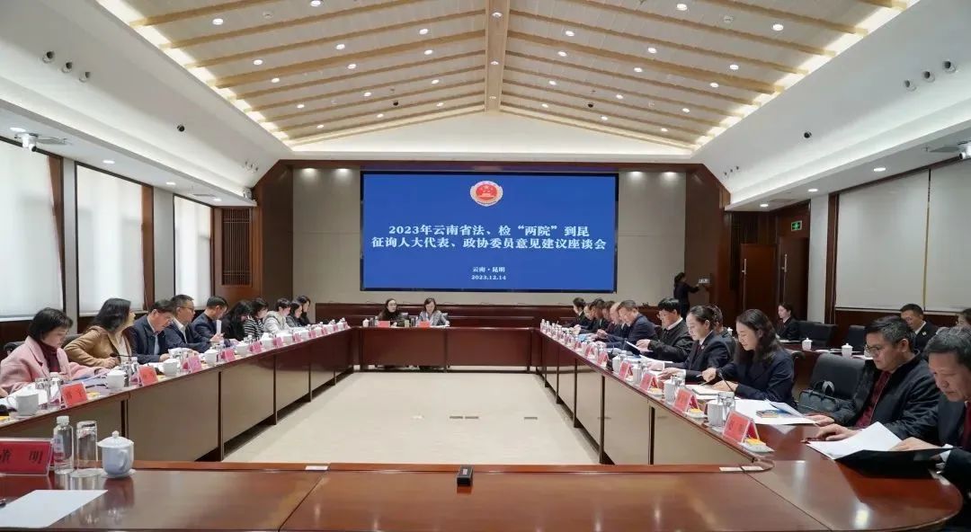 澳门六合彩开奖结果走势图