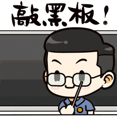 澳门六合彩开奖结果走势图