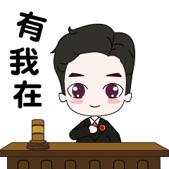 澳门六合彩开奖结果走势图