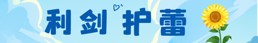 澳门六合彩开奖结果走势图