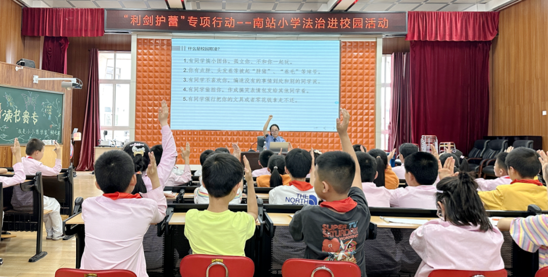 澳门六合彩开奖结果走势图