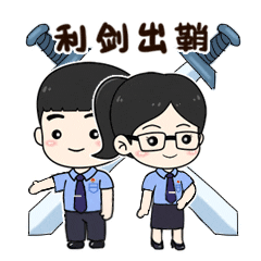 澳门六合彩开奖结果走势图