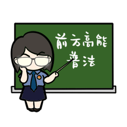 澳门六合彩开奖结果走势图