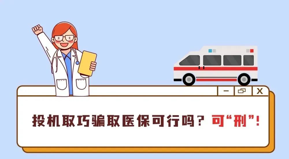 澳门六合彩开奖结果走势图