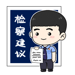 澳门六合彩开奖结果走势图