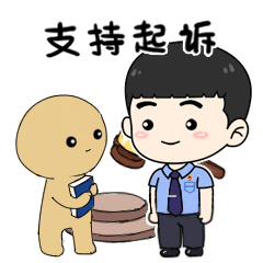 澳门六合彩开奖结果走势图