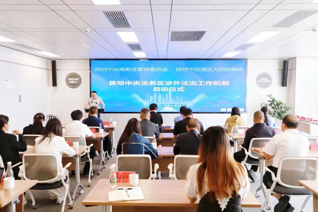 澳门六合彩开奖结果走势图
