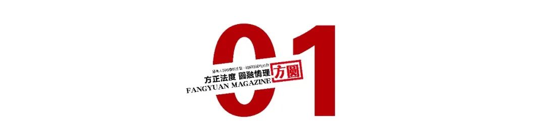 澳门六合彩开奖结果走势图