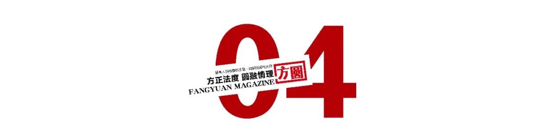 澳门六合彩开奖结果走势图