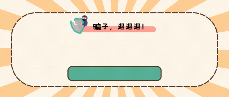 澳门六合彩开奖结果走势图