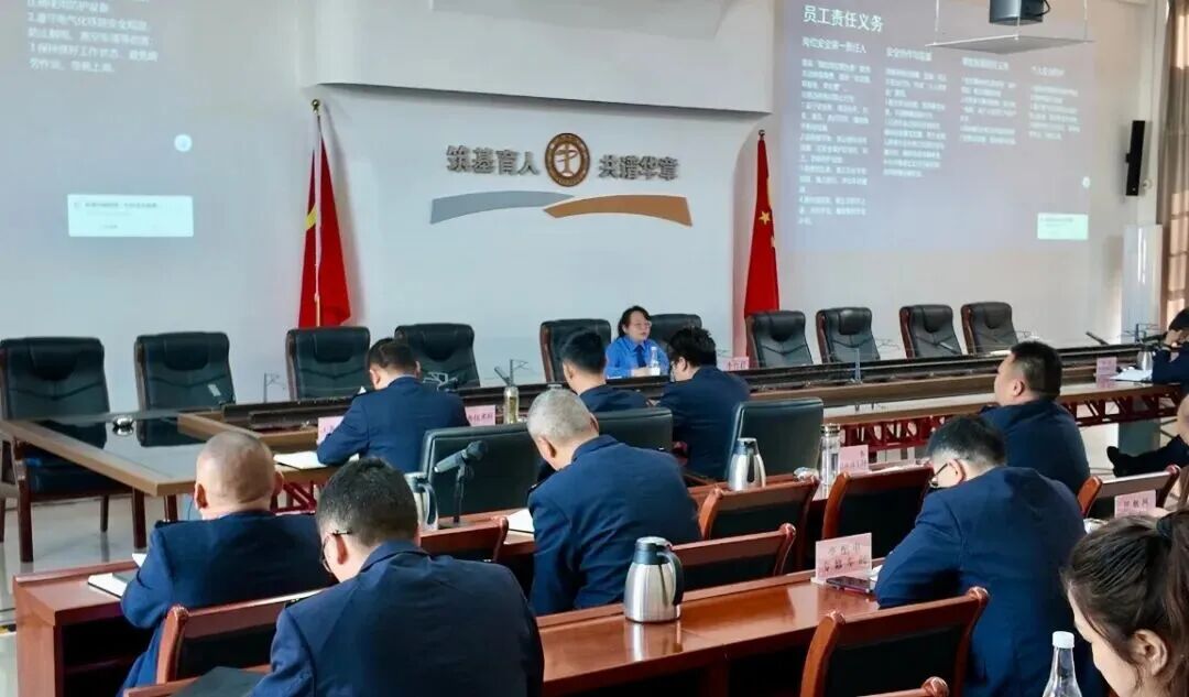 澳门六合彩开奖结果走势图