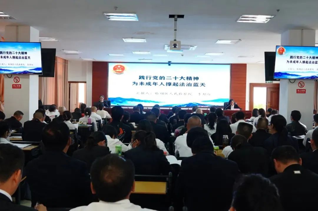 澳门六合彩开奖结果走势图