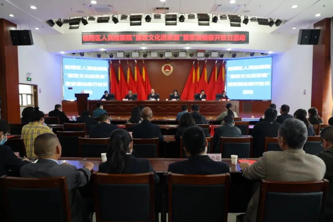 澳门六合彩开奖结果走势图
