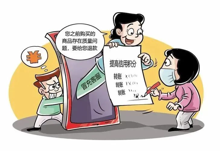 澳门六合彩开奖结果走势图