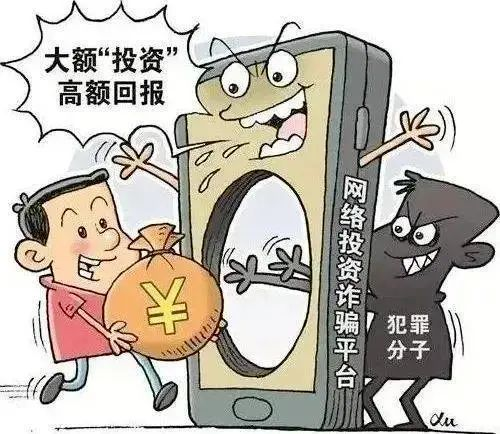 澳门六合彩开奖结果走势图