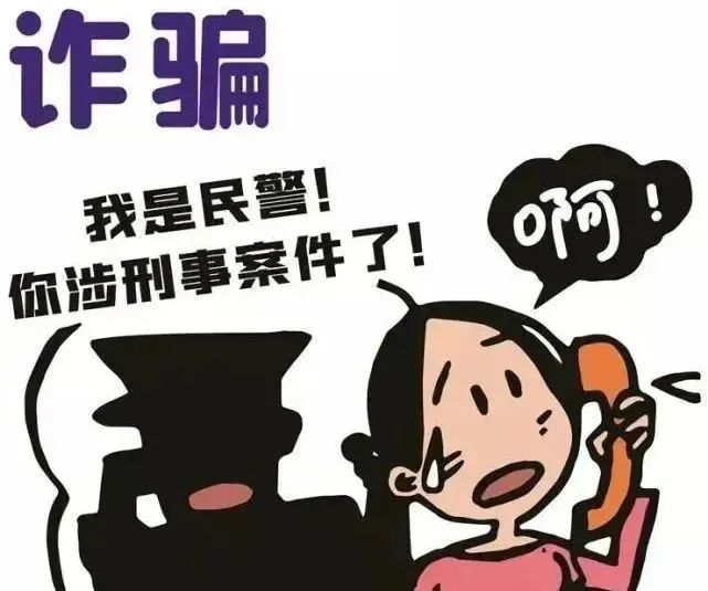 澳门六合彩开奖结果走势图