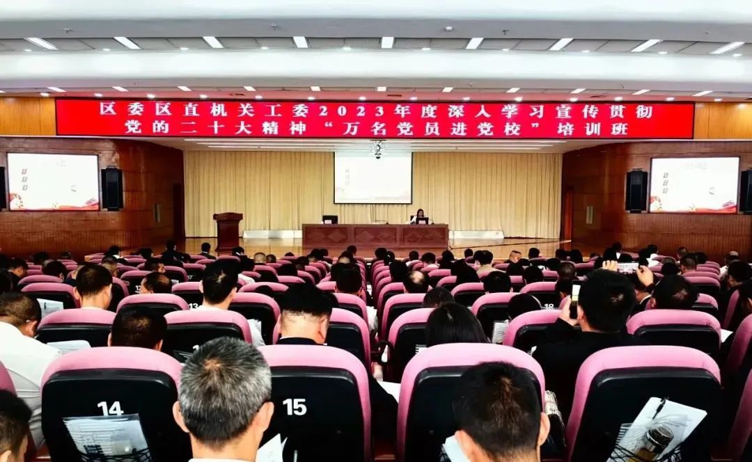 澳门六合彩开奖结果走势图