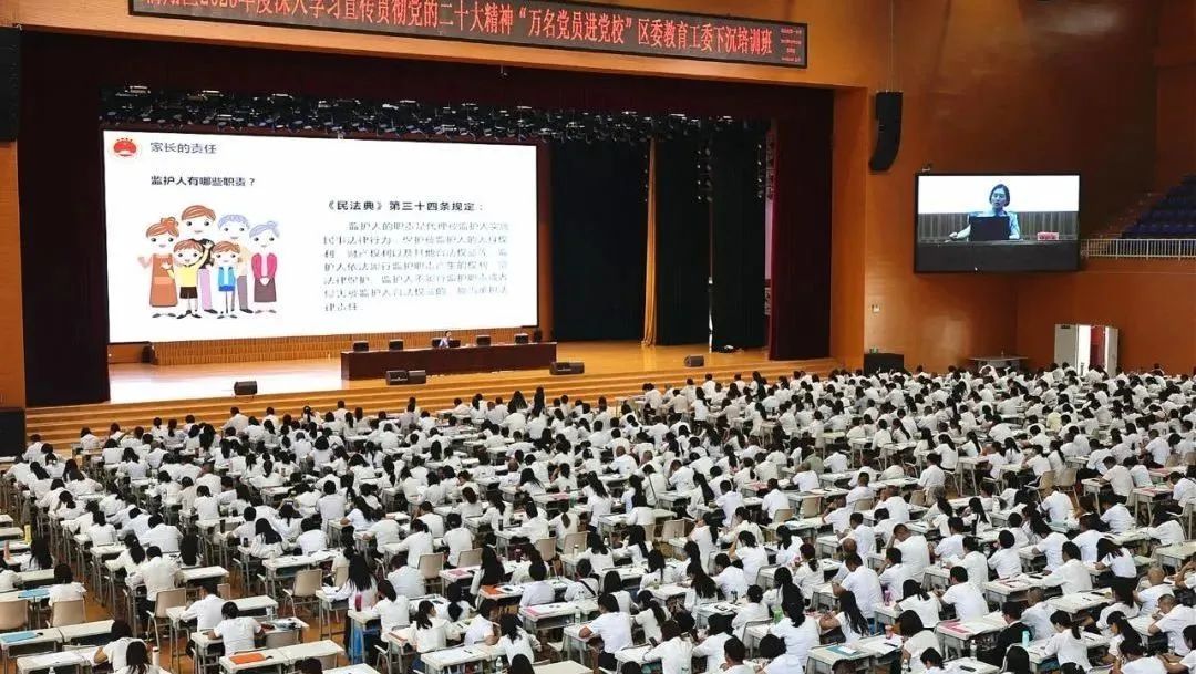 澳门六合彩开奖结果走势图