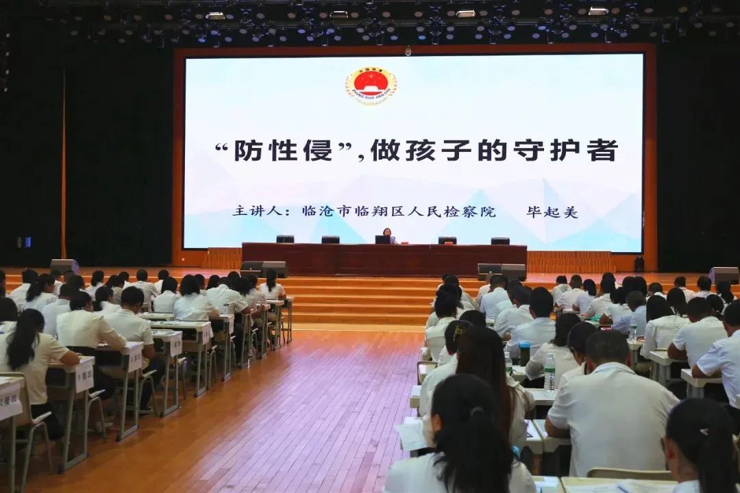 澳门六合彩开奖结果走势图