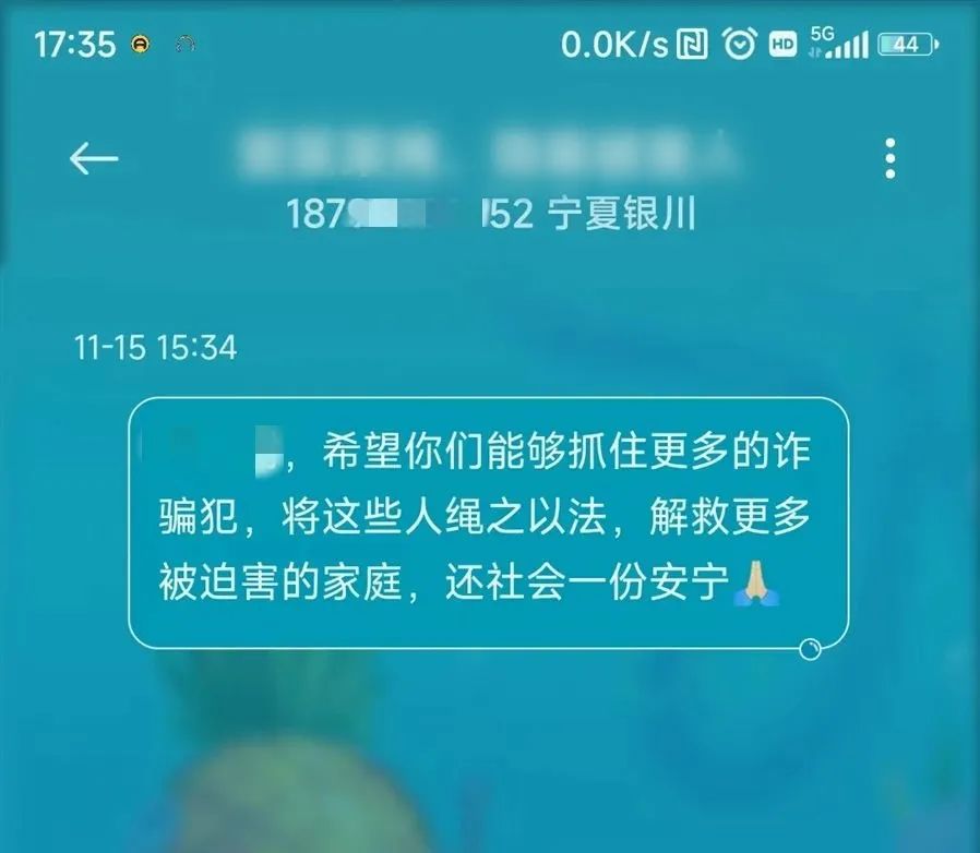 澳门六合彩开奖结果走势图
