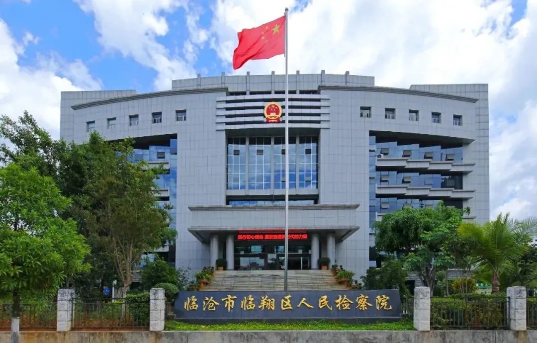 澳门六合彩开奖结果走势图