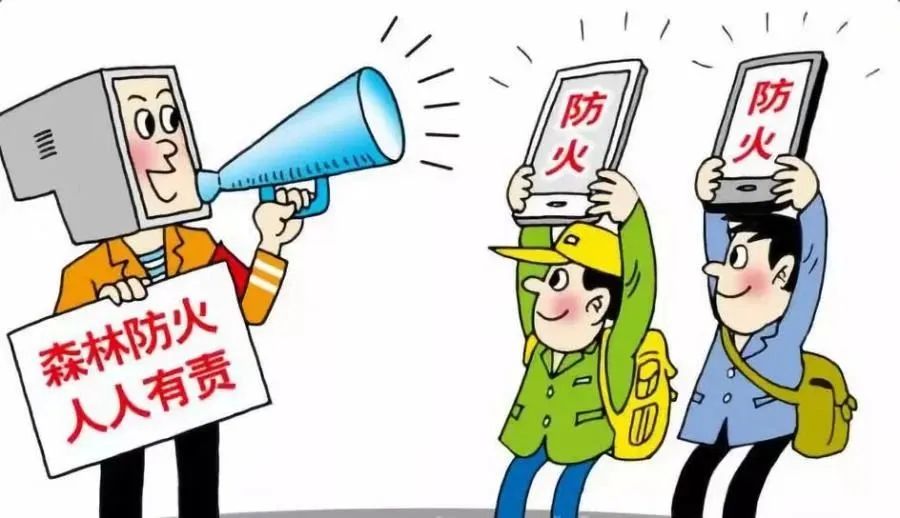 澳门六合彩开奖结果走势图