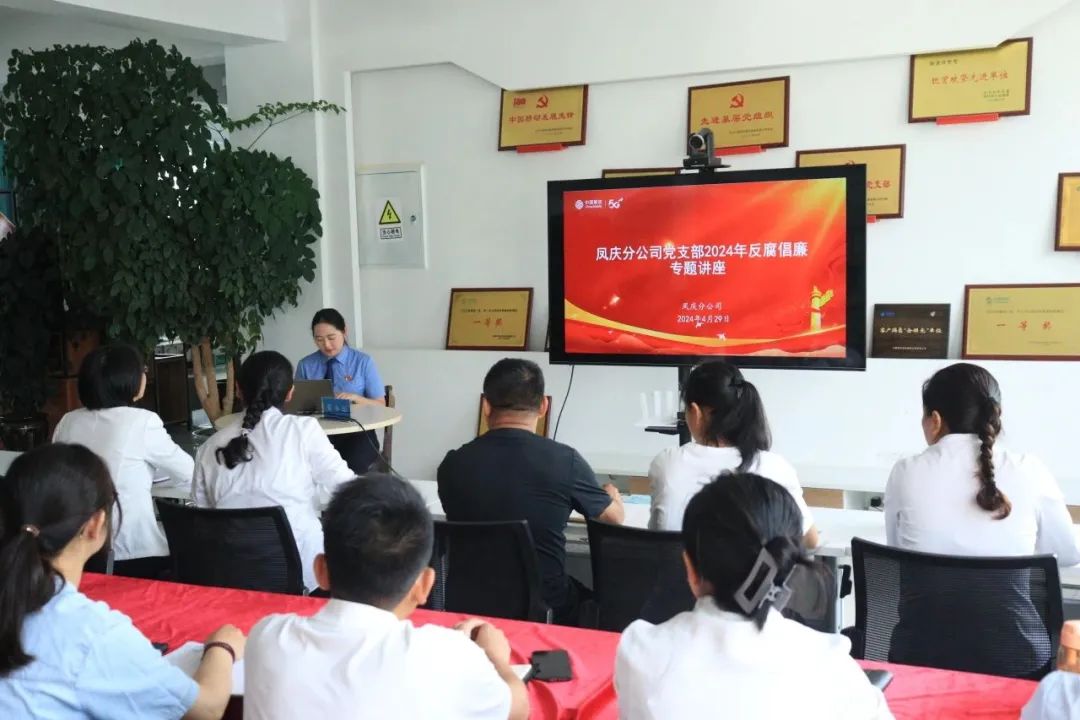澳门六合彩开奖结果走势图