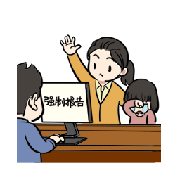 澳门六合彩开奖结果走势图