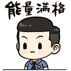 澳门六合彩开奖结果走势图