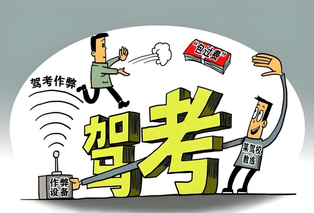 澳门六合彩开奖结果走势图