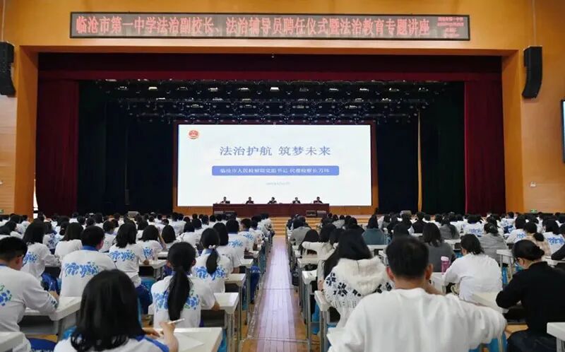 澳门六合彩开奖结果走势图