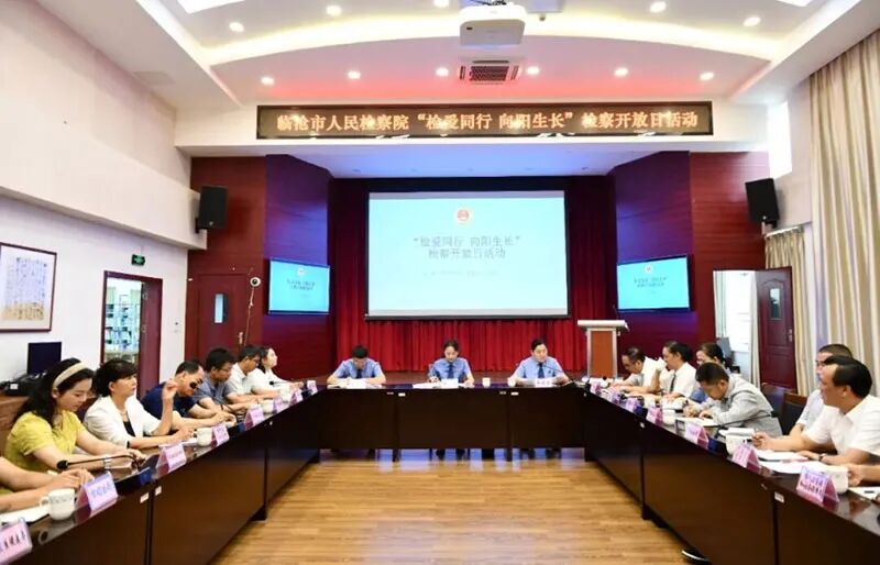 澳门六合彩开奖结果走势图