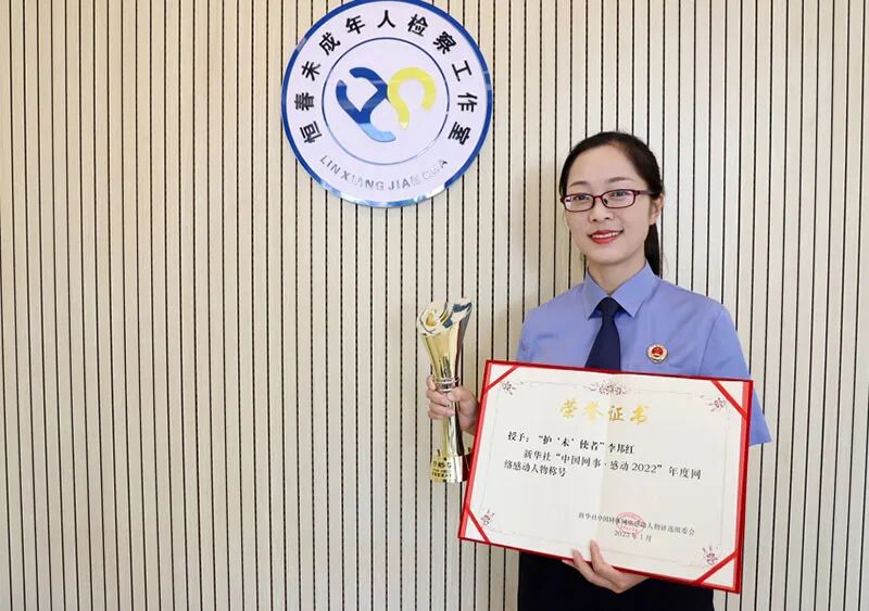 澳门六合彩开奖结果走势图