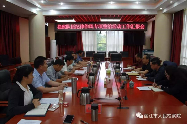 澳门六合彩开奖结果走势图