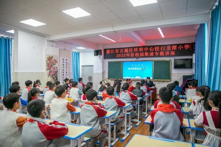 澳门六合彩开奖结果走势图