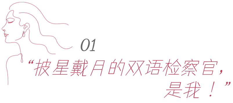 澳门六合彩开奖结果走势图