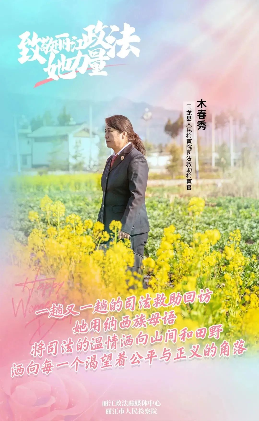 澳门六合彩开奖结果走势图