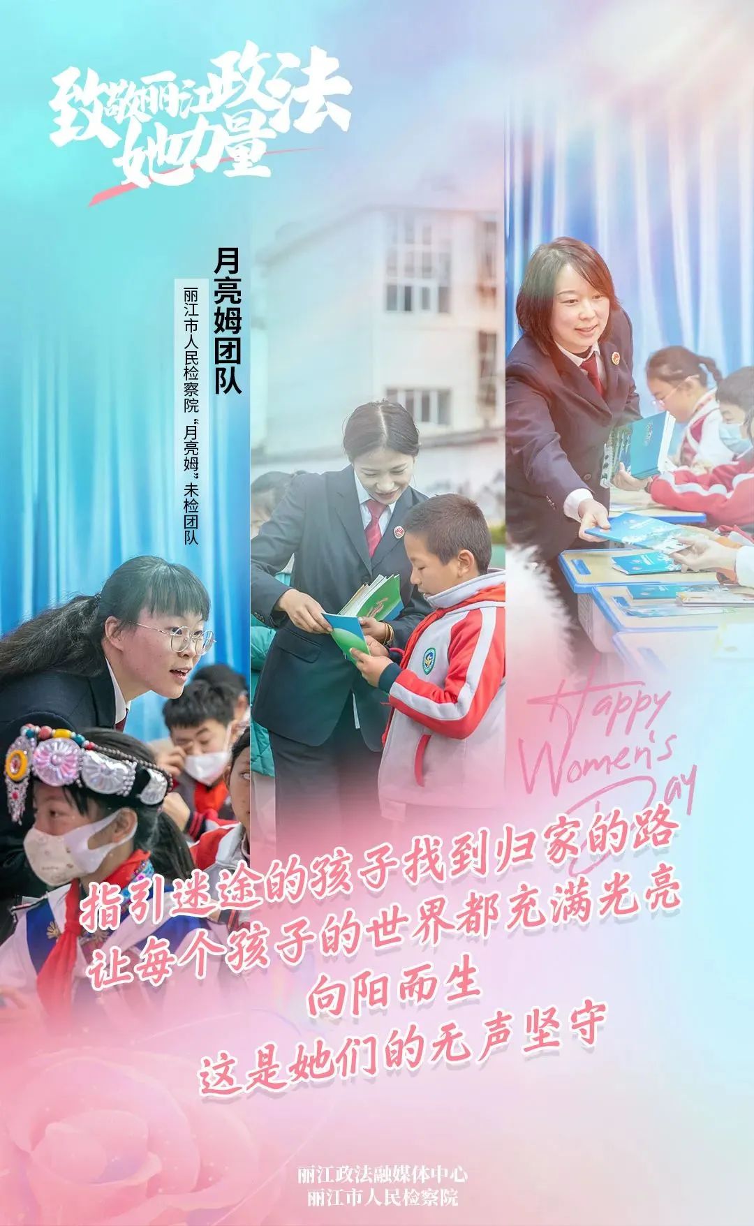 澳门六合彩开奖结果走势图