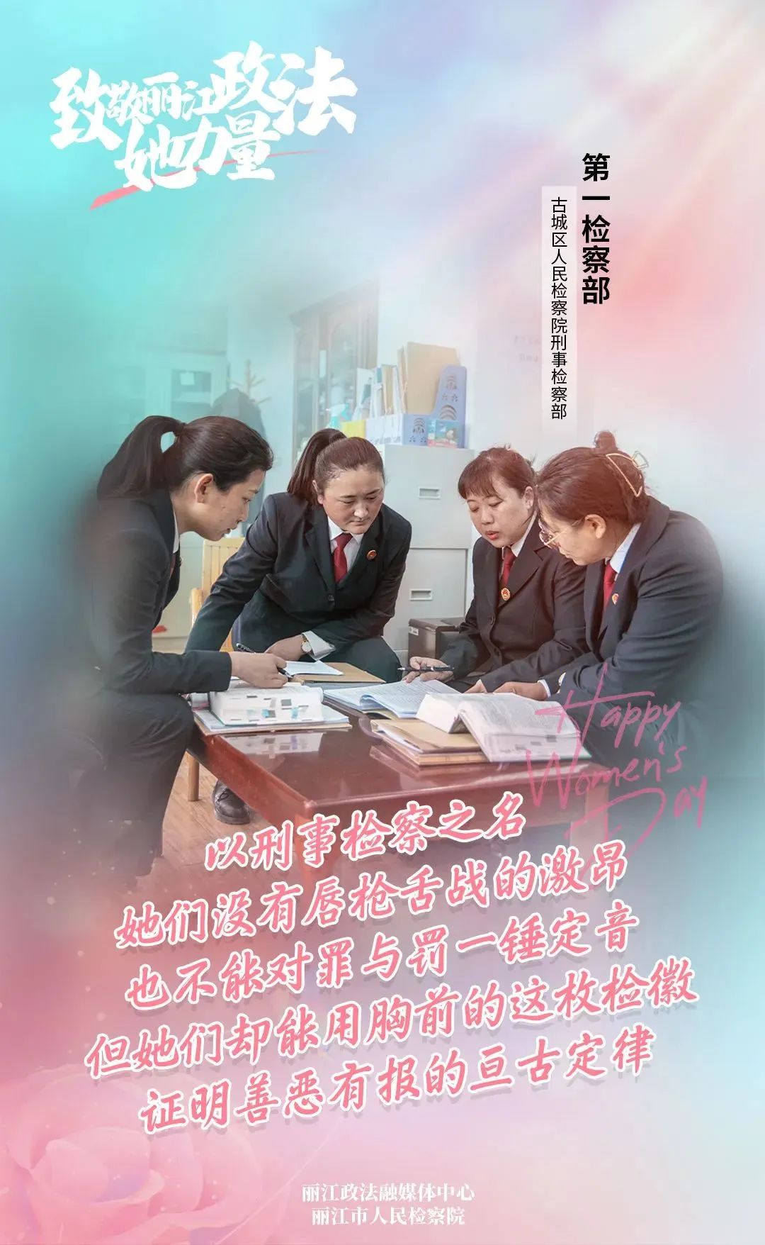 澳门六合彩开奖结果走势图