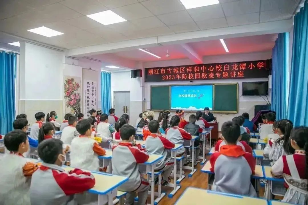 澳门六合彩开奖结果走势图